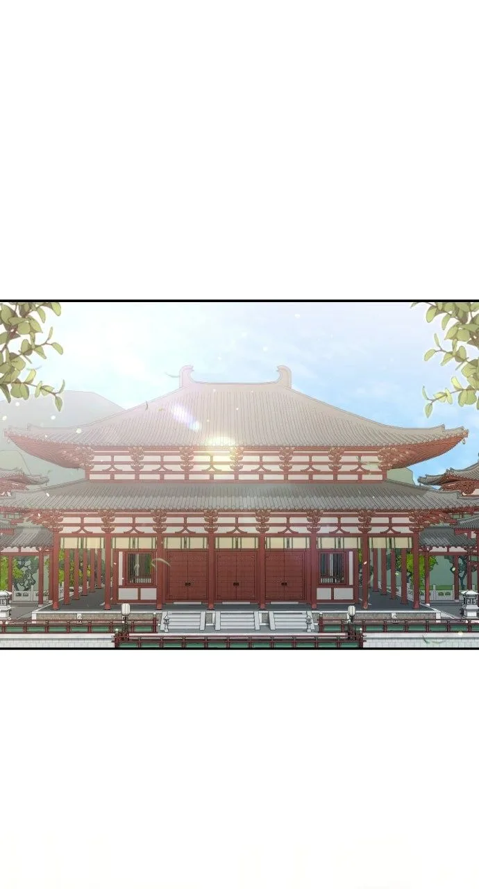 A Master, Who Woke up as a Concubine Chapter 119 page 2