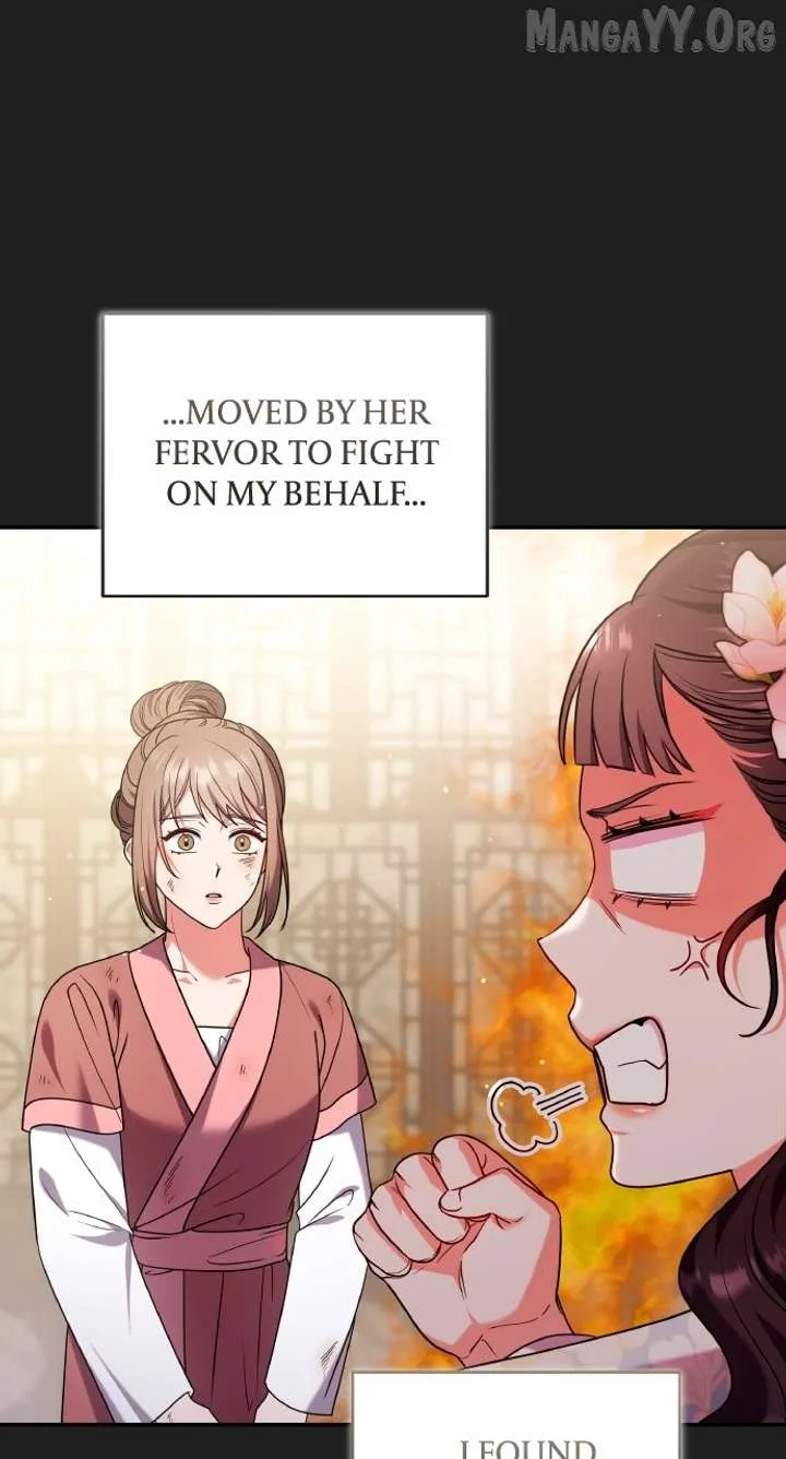 A Master, Who Woke up as a Concubine Chapter 117 page 25
