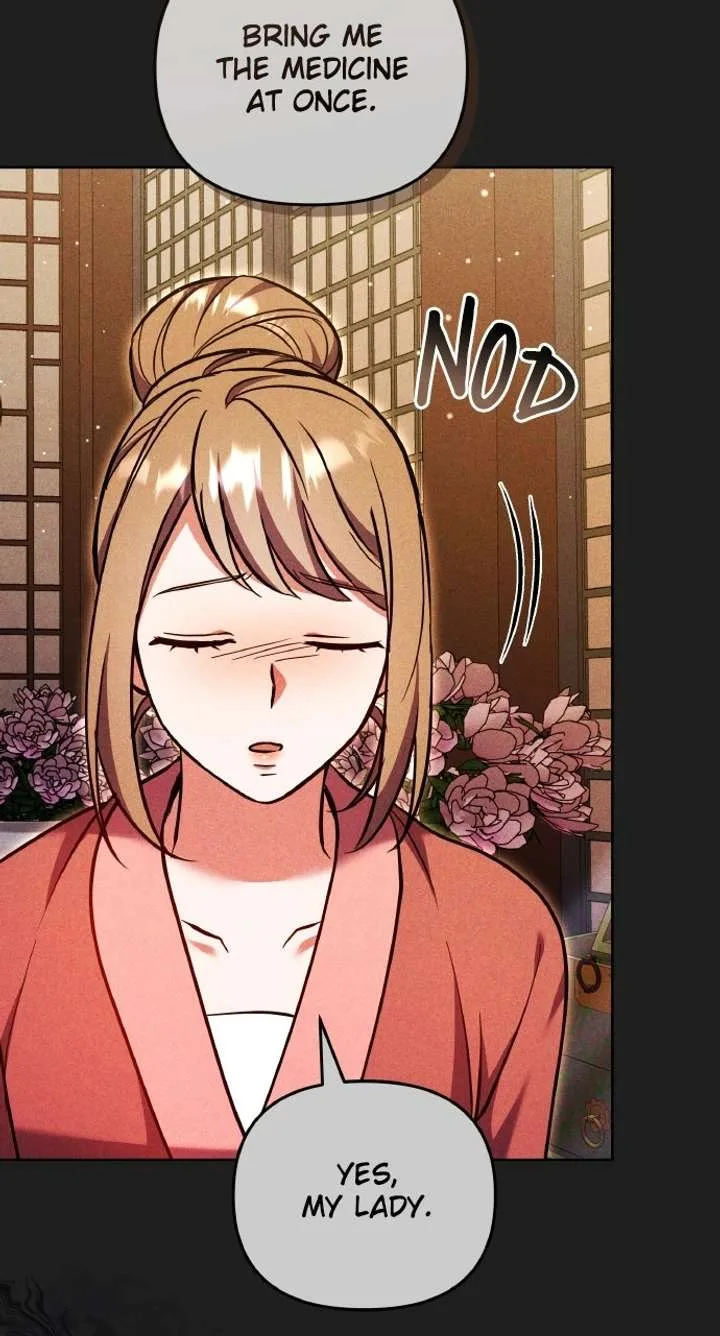 A Master, Who Woke up as a Concubine Chapter 116 page 34