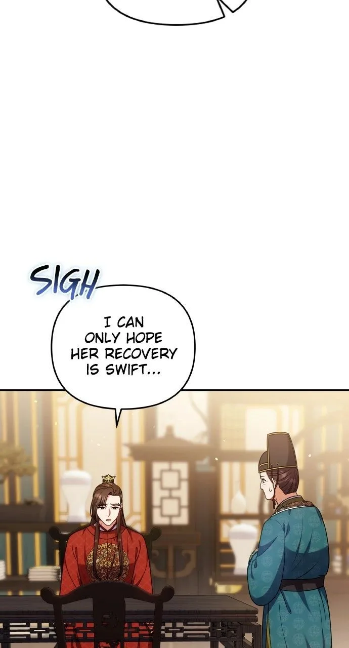 A Master, Who Woke up as a Concubine Chapter 119 page 7