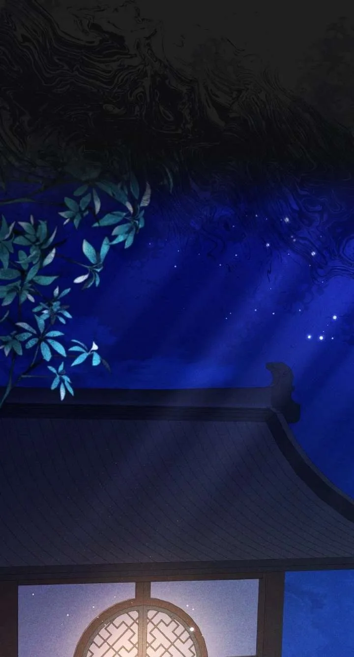 A Master, Who Woke up as a Concubine Chapter 116 page 35