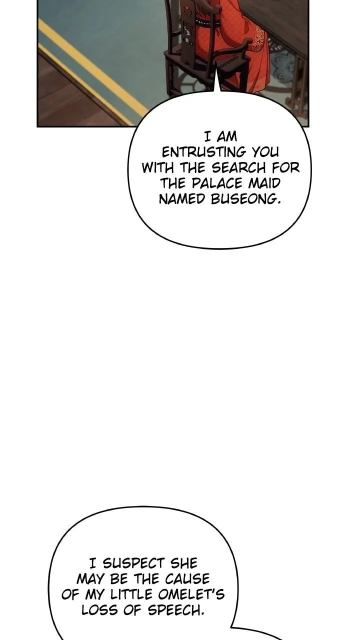 A Master, Who Woke up as a Concubine Chapter 119 page 5
