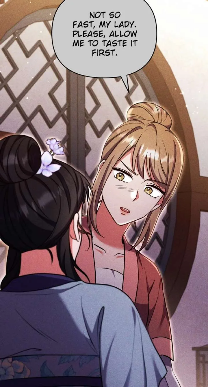 A Master, Who Woke up as a Concubine Chapter 116 page 41