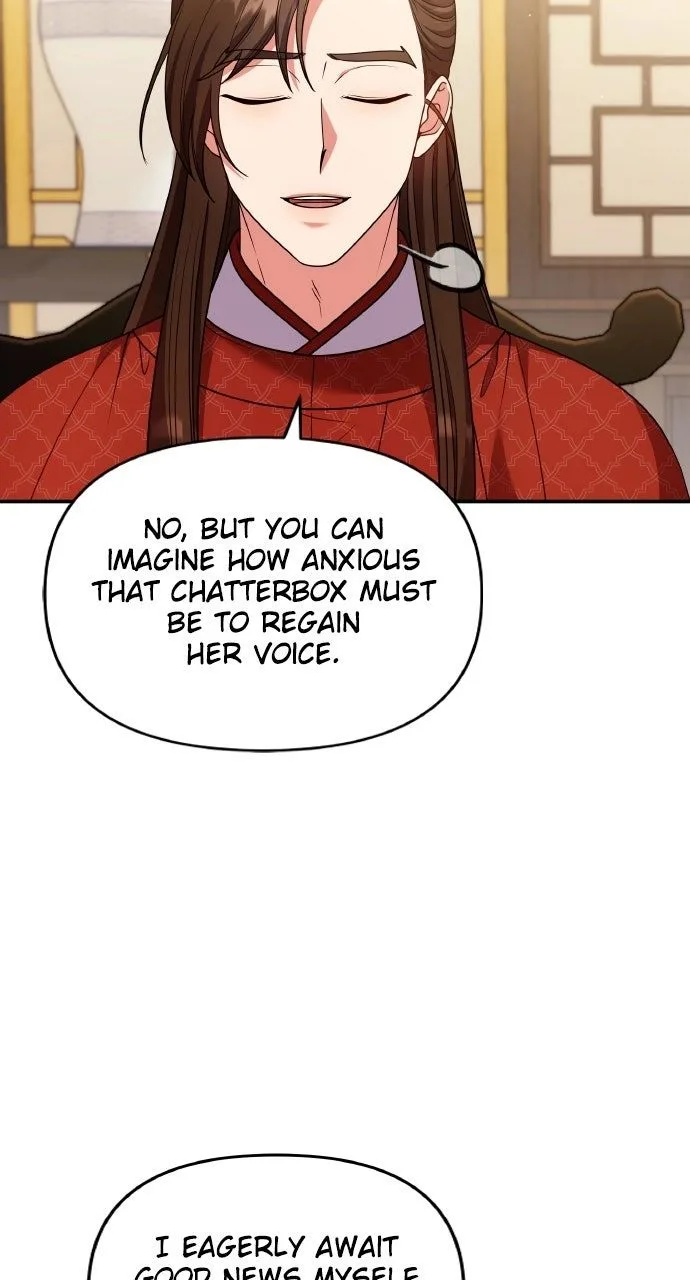 A Master, Who Woke up as a Concubine Chapter 119 page 14