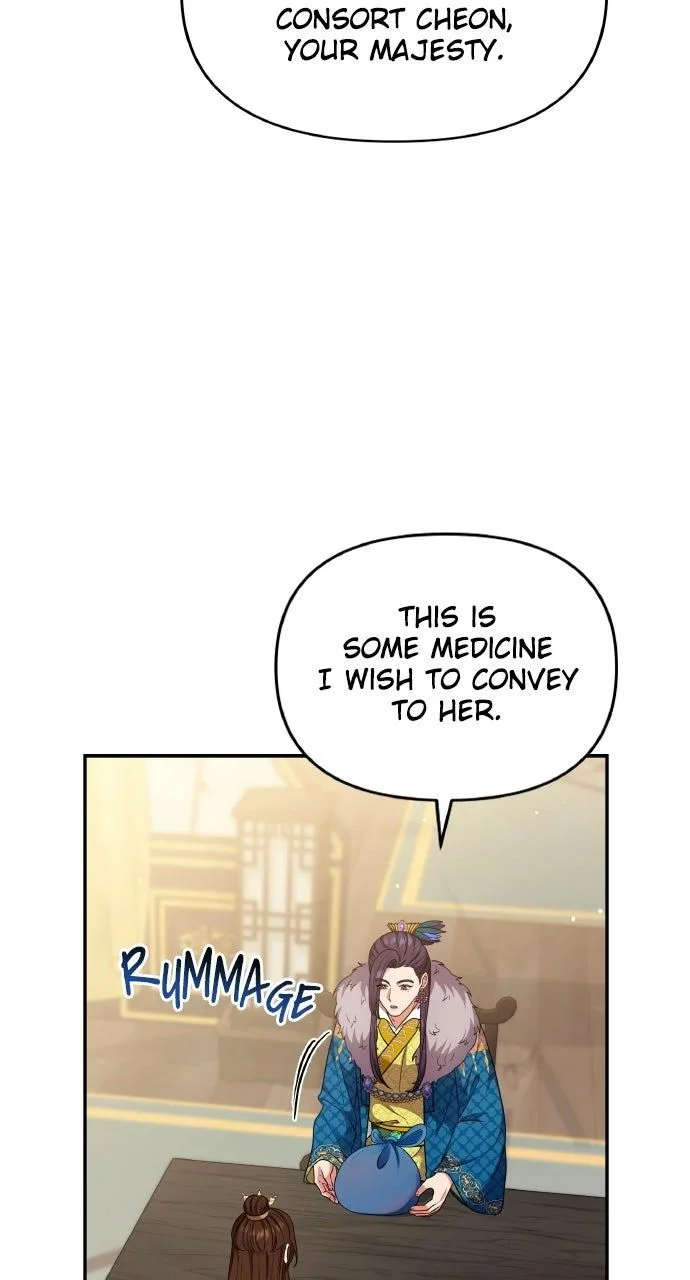 A Master, Who Woke up as a Concubine Chapter 119 page 12