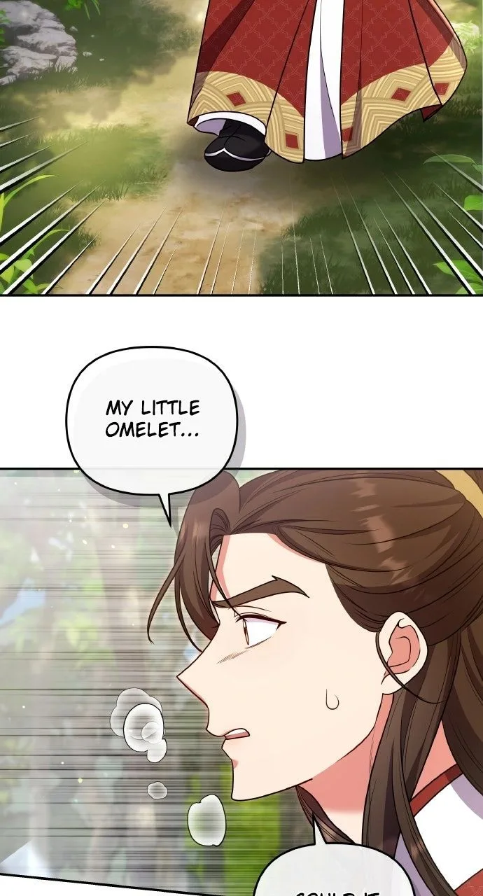 A Master, Who Woke up as a Concubine Chapter 119 page 25
