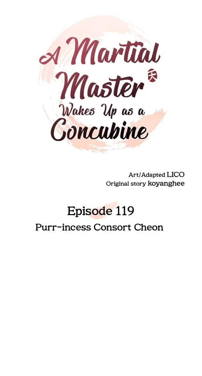 A Master, Who Woke up as a Concubine Chapter 119 page 22