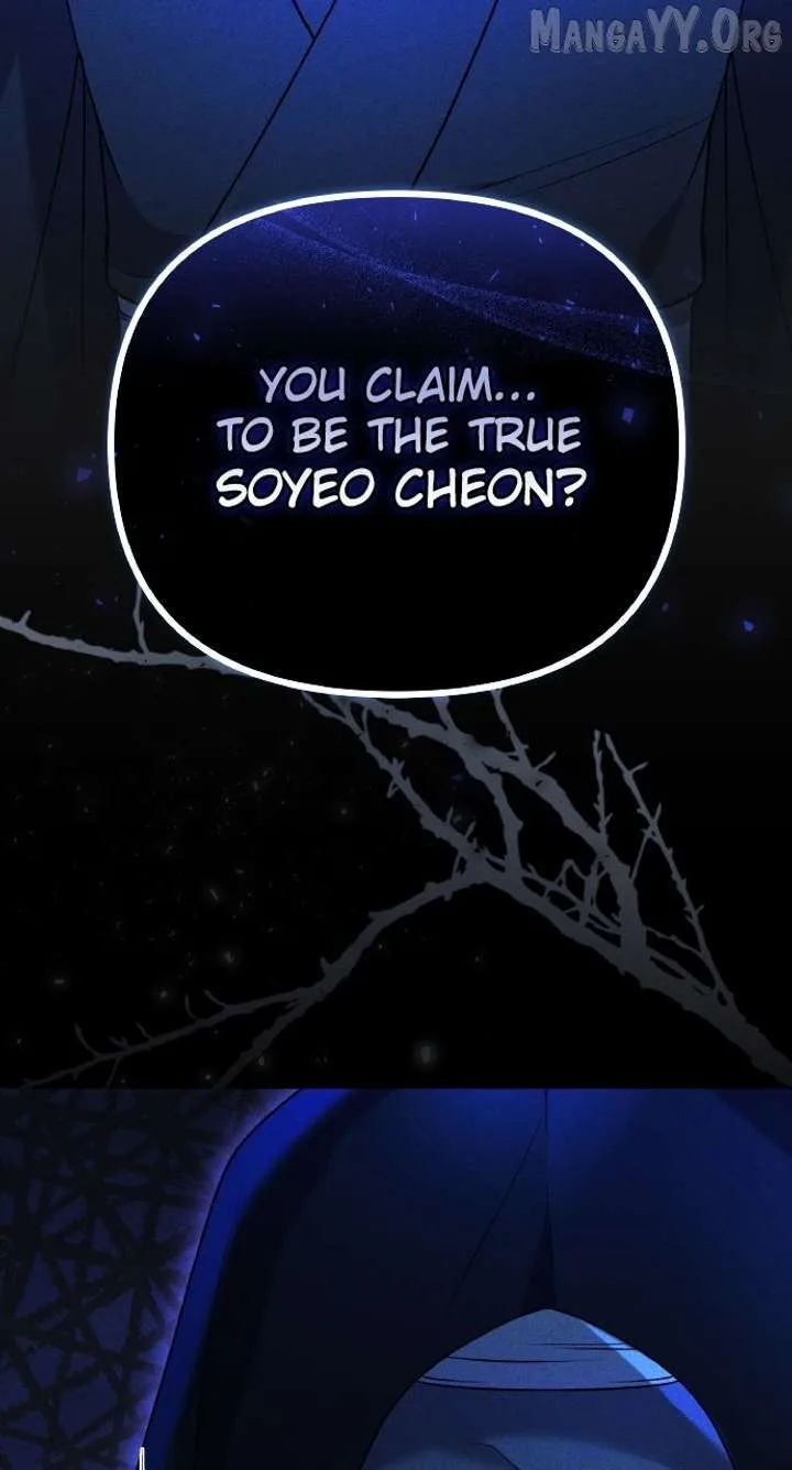 A Master, Who Woke up as a Concubine Chapter 117 page 60