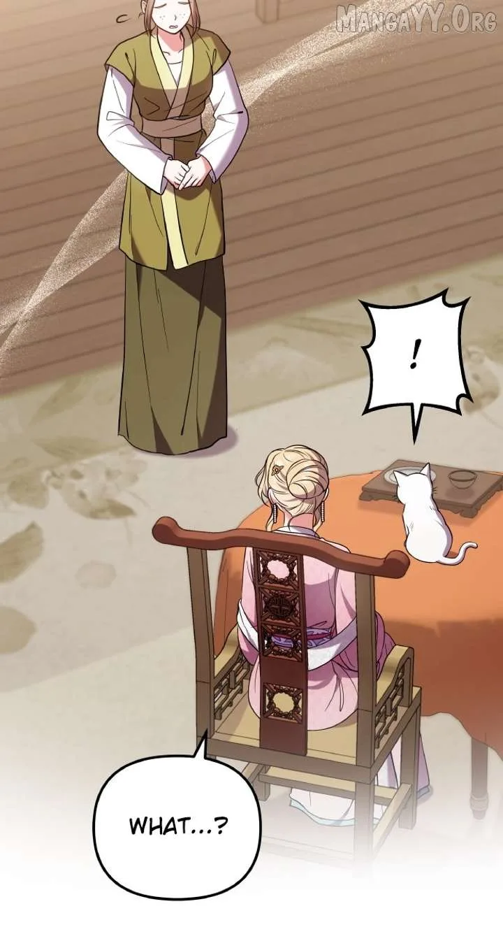 A Master, Who Woke up as a Concubine Chapter 118 page 6