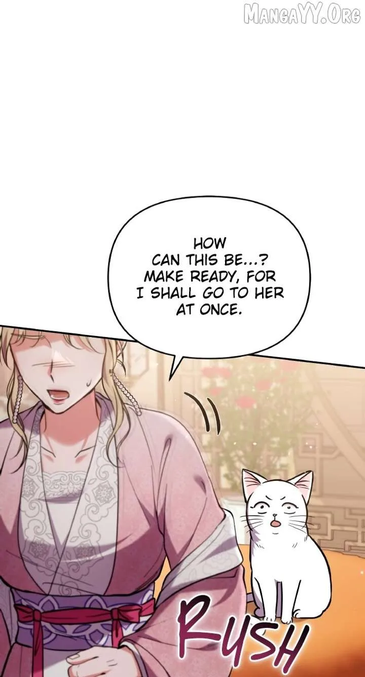 A Master, Who Woke up as a Concubine Chapter 118 page 7