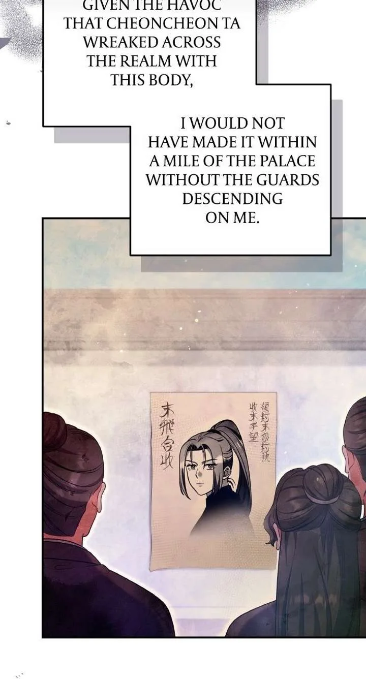 A Master, Who Woke up as a Concubine Chapter 121 page 6