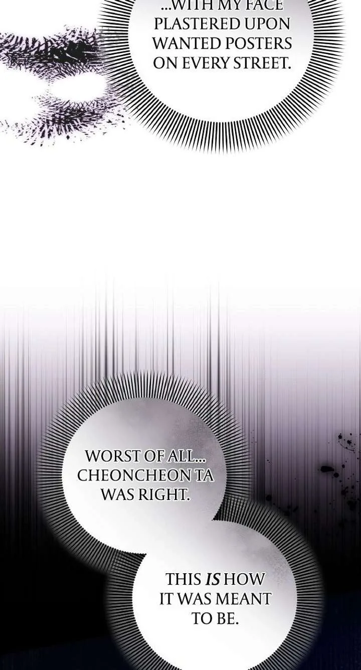 A Master, Who Woke up as a Concubine Chapter 121 page 10