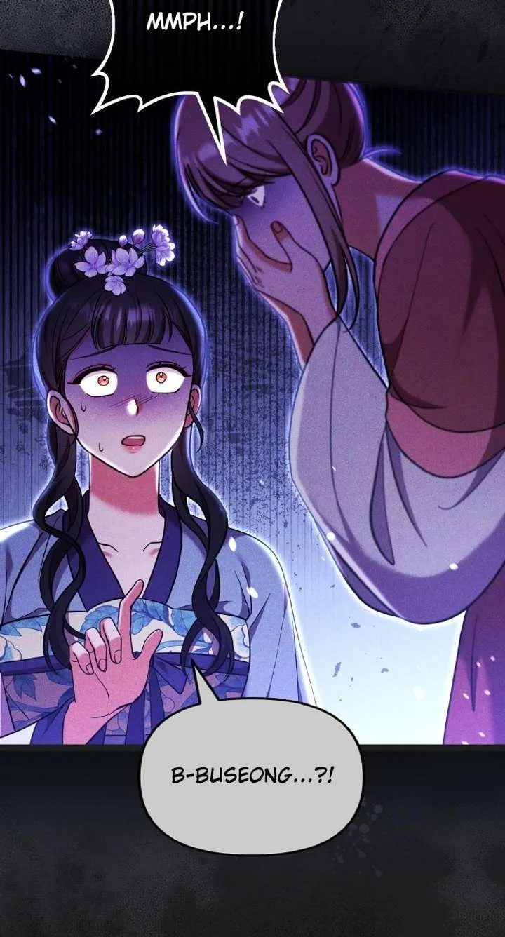 A Master, Who Woke up as a Concubine Chapter 116 page 53