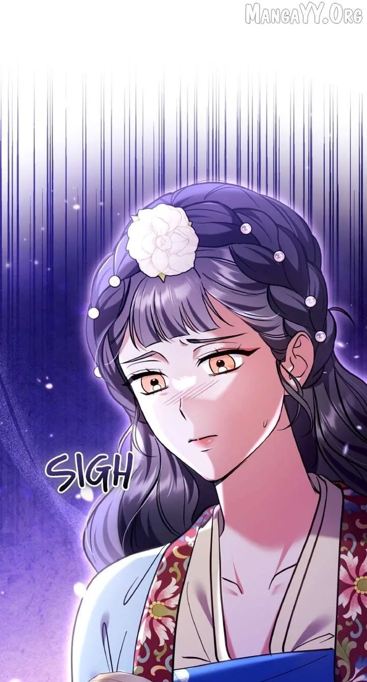 A Master, Who Woke up as a Concubine Chapter 117 page 76