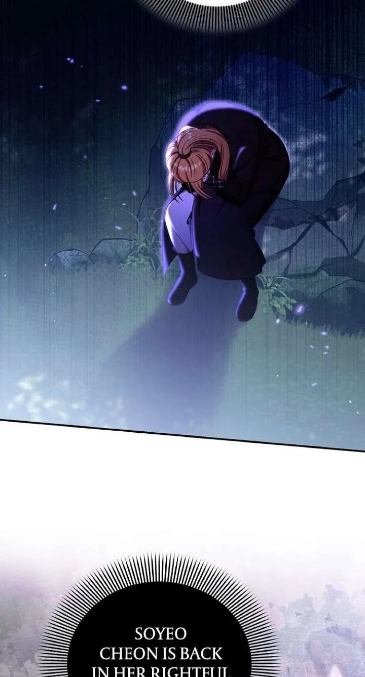A Master, Who Woke up as a Concubine Chapter 121 page 11