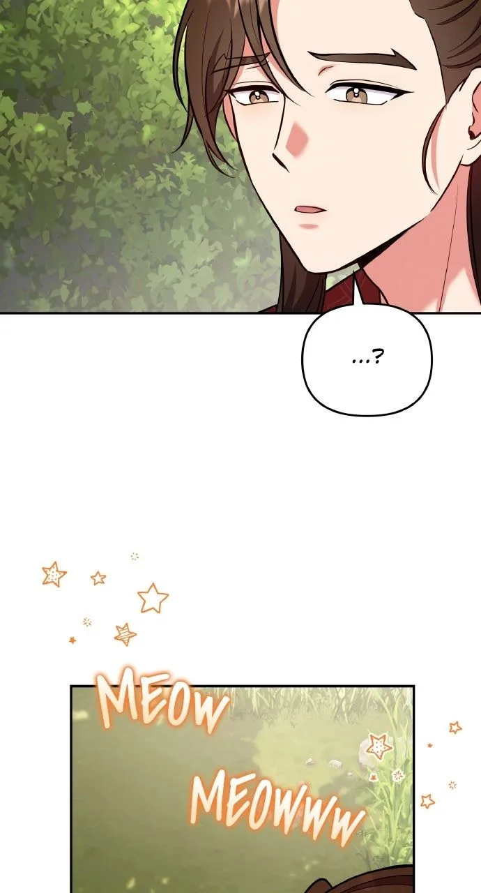 A Master, Who Woke up as a Concubine Chapter 119 page 34