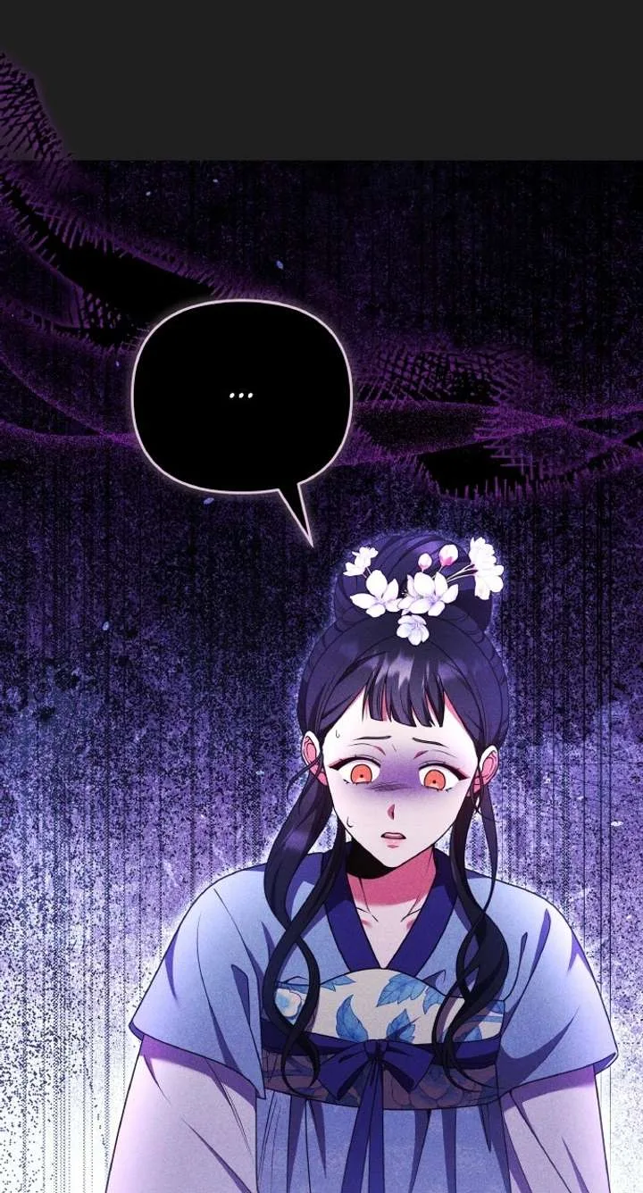 A Master, Who Woke up as a Concubine Chapter 116 page 59