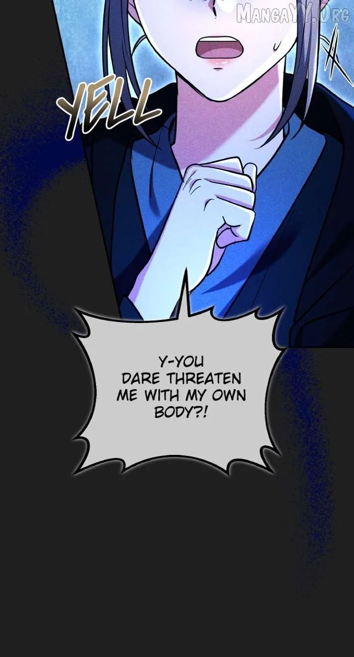 A Master, Who Woke up as a Concubine Chapter 117 page 69