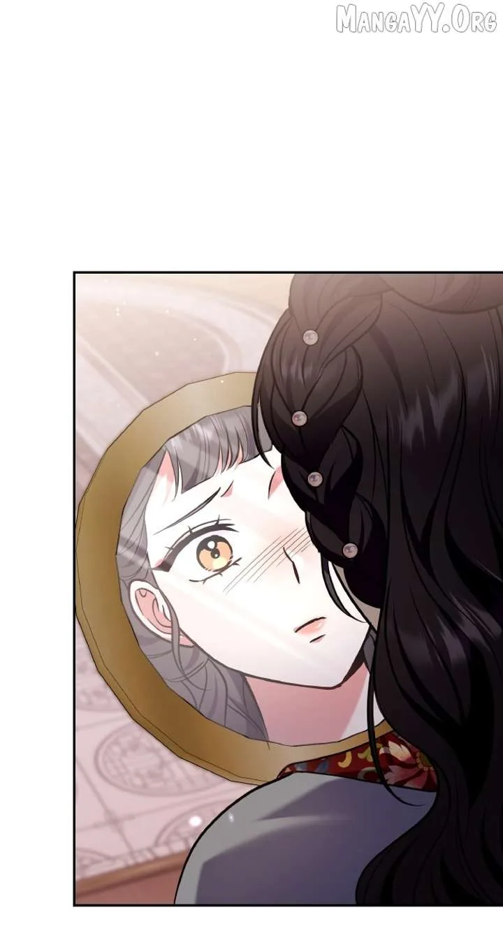 A Master, Who Woke up as a Concubine Chapter 117 page 75