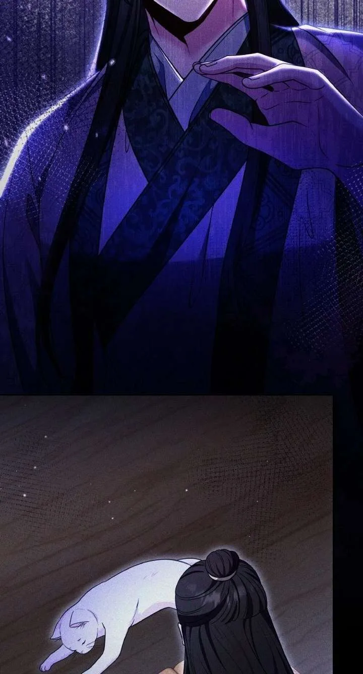 A Master, Who Woke up as a Concubine Chapter 121 page 15