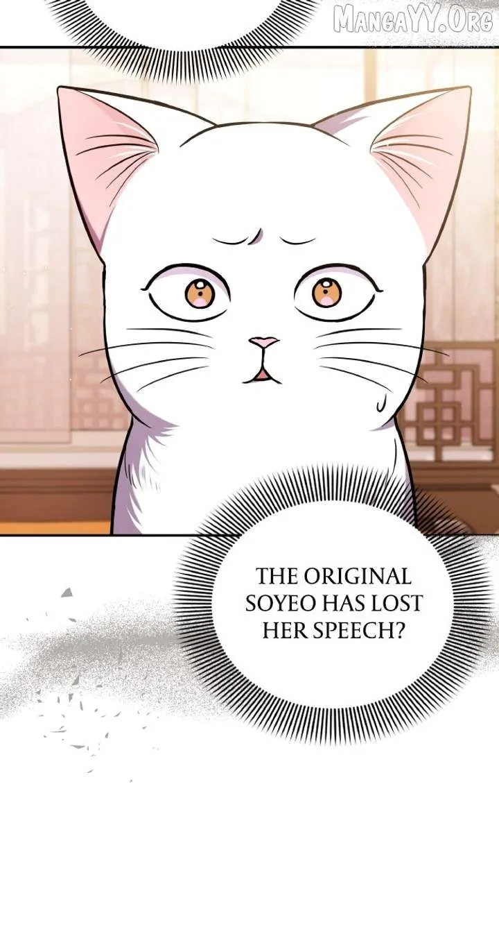 A Master, Who Woke up as a Concubine Chapter 118 page 9