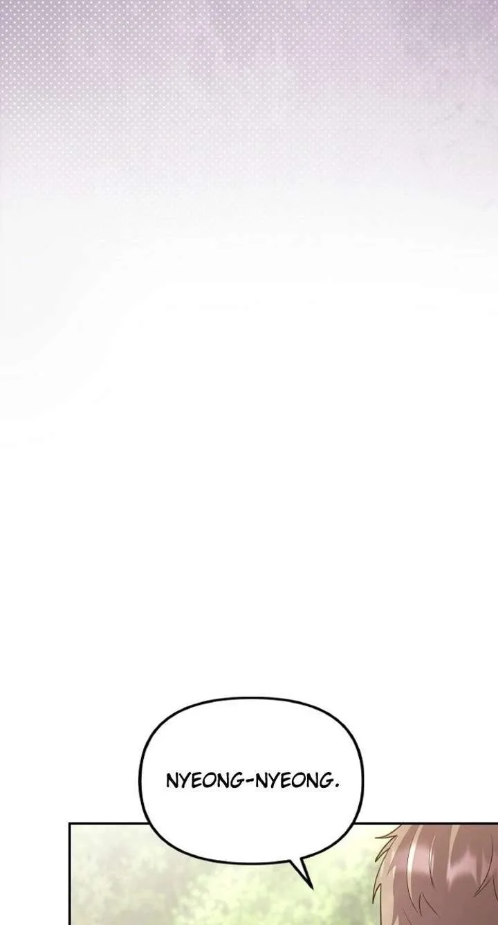 A Master, Who Woke up as a Concubine Chapter 121 page 17