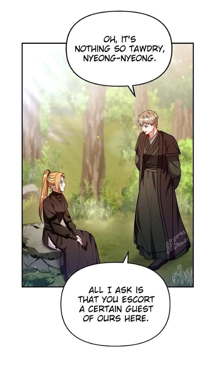 A Master, Who Woke up as a Concubine Chapter 121 page 21