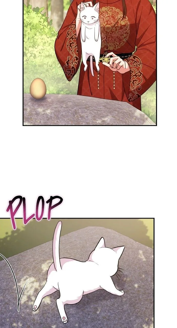 A Master, Who Woke up as a Concubine Chapter 119 page 37