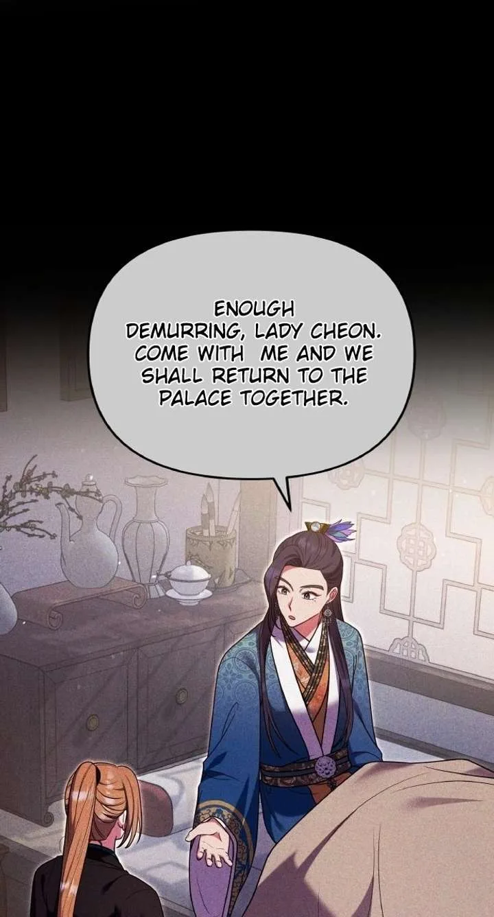 A Master, Who Woke up as a Concubine Chapter 123 page 6