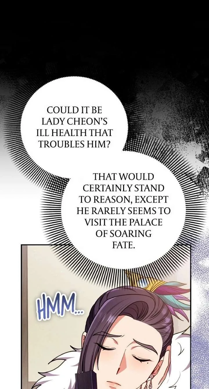 A Master, Who Woke up as a Concubine Chapter 121 page 37