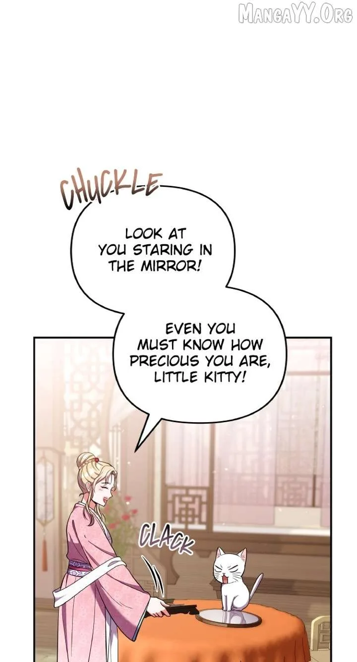 A Master, Who Woke up as a Concubine Chapter 117 page 94