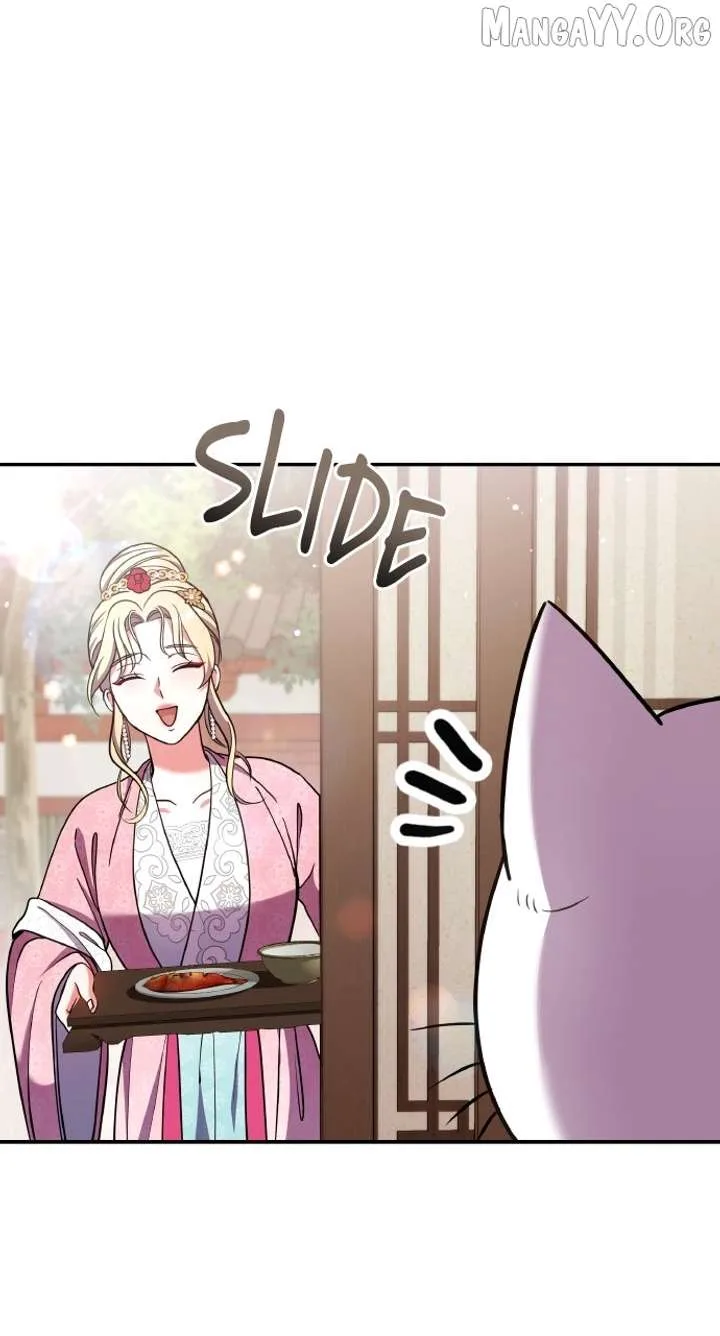 A Master, Who Woke up as a Concubine Chapter 117 page 93