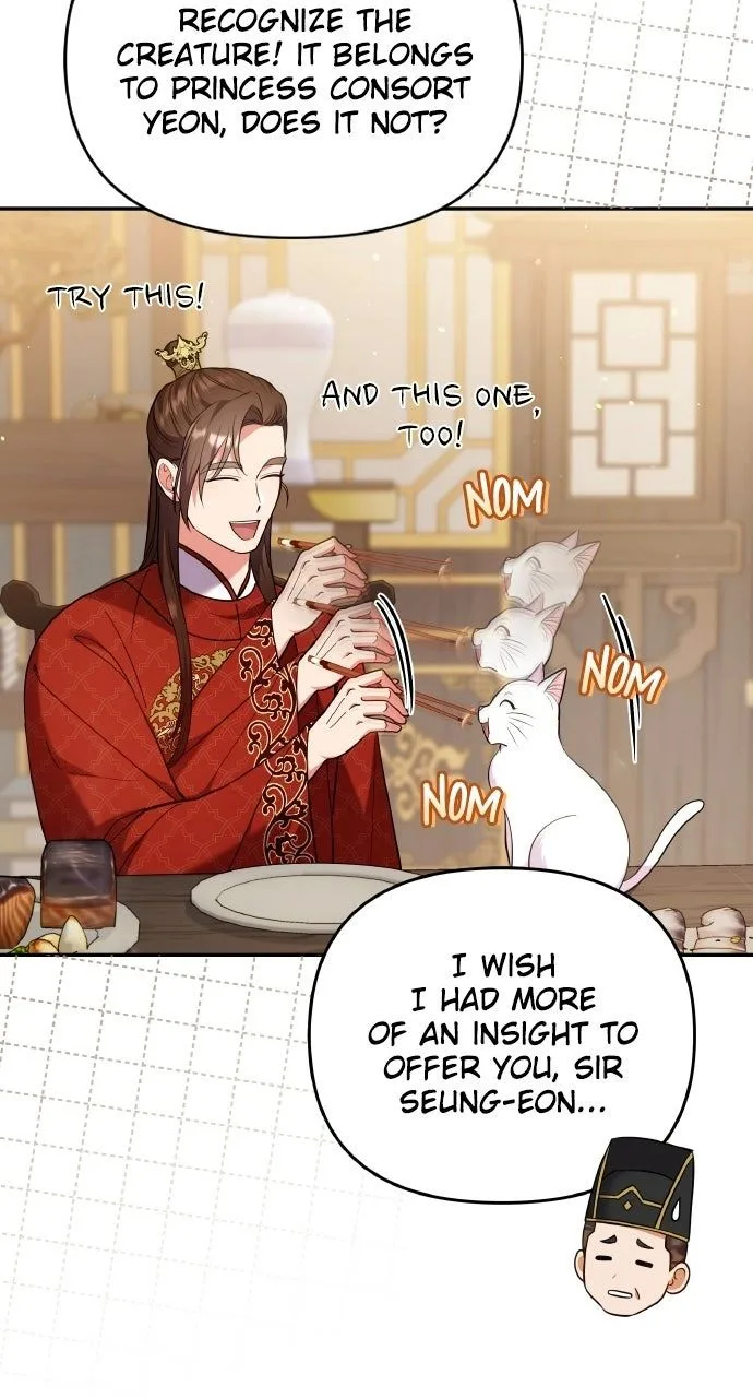 A Master, Who Woke up as a Concubine Chapter 119 page 53