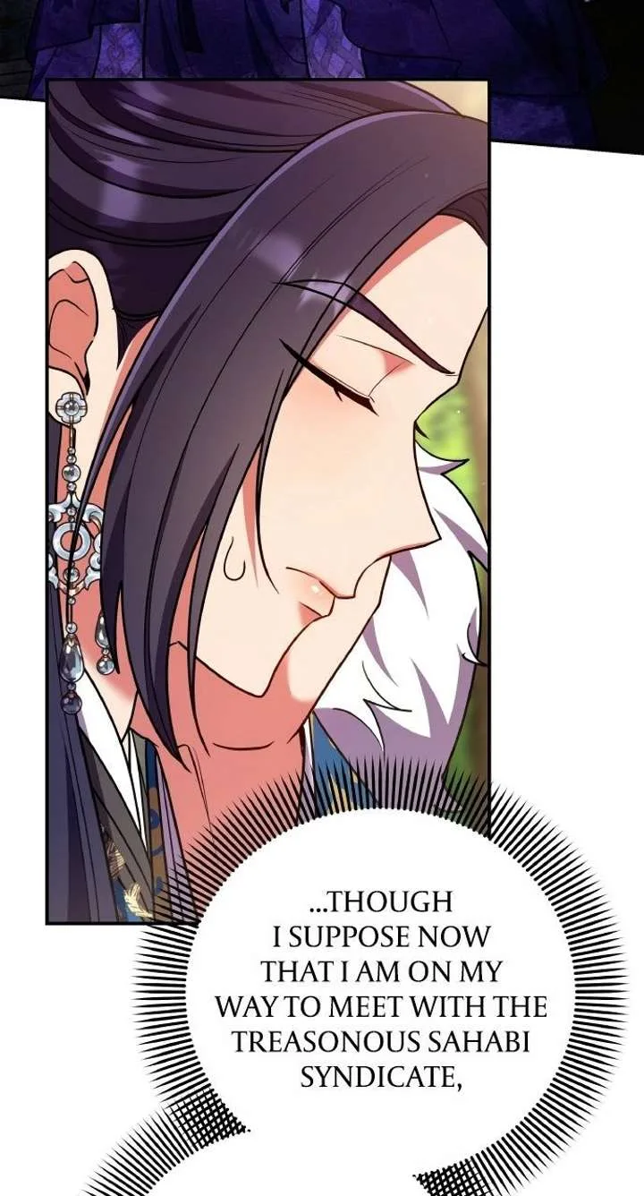 A Master, Who Woke up as a Concubine Chapter 121 page 30