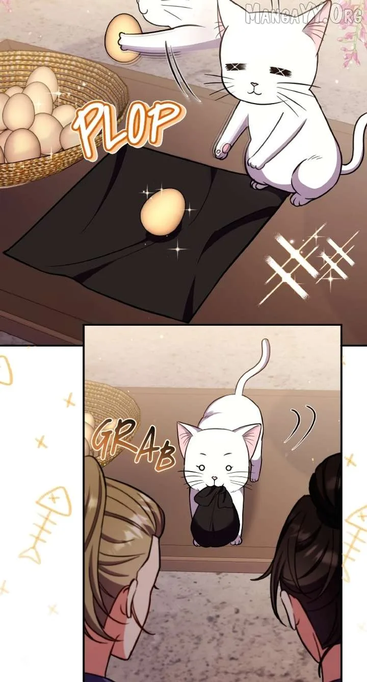A Master, Who Woke up as a Concubine Chapter 118 page 22