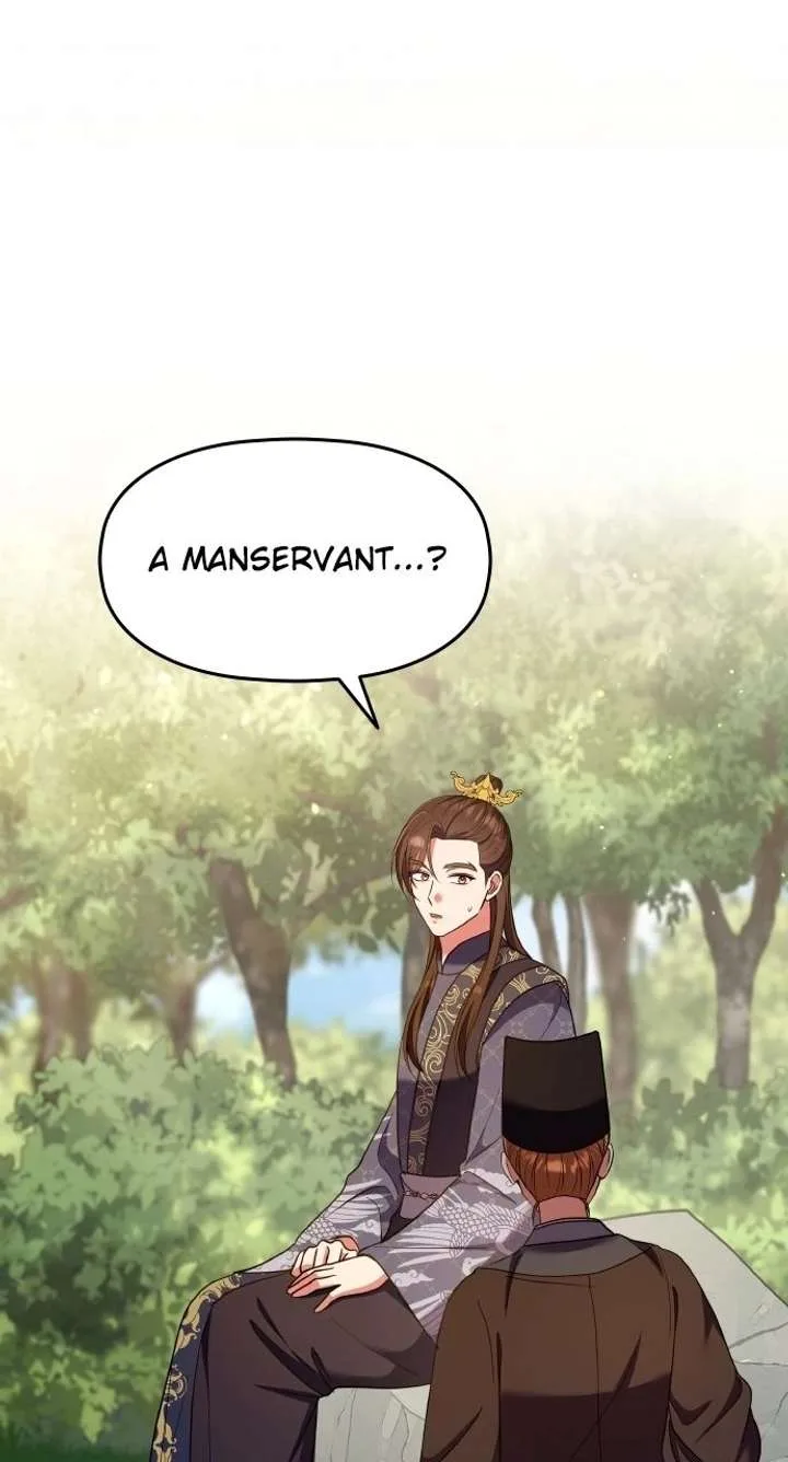 A Master, Who Woke up as a Concubine Chapter 124 page 2