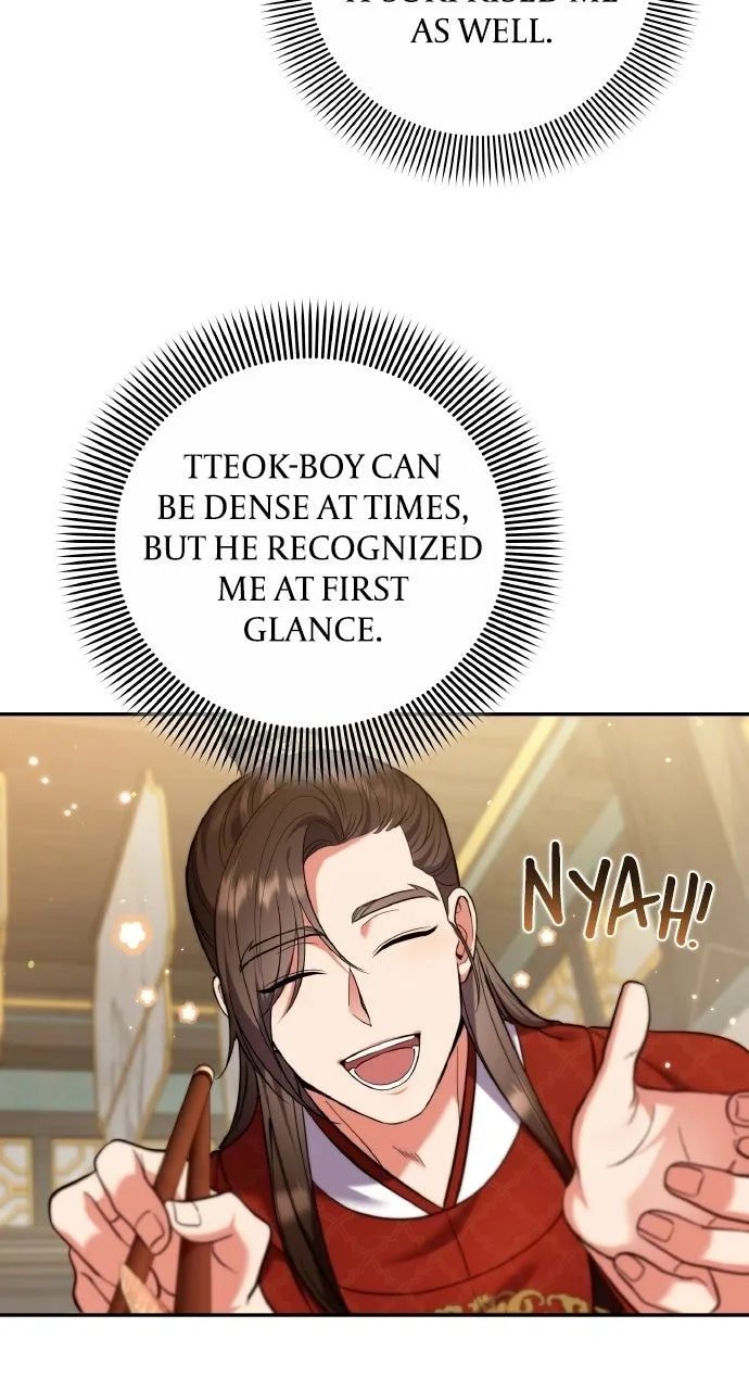 A Master, Who Woke up as a Concubine Chapter 119 page 55