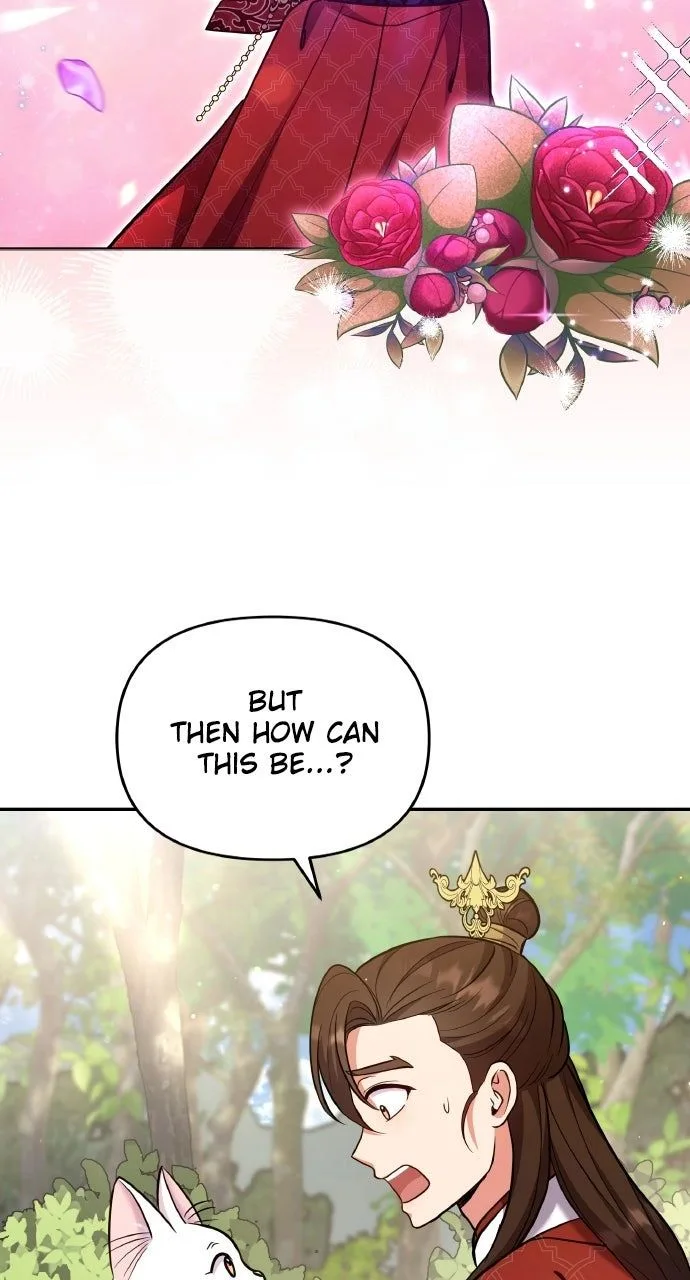 A Master, Who Woke up as a Concubine Chapter 119 page 45