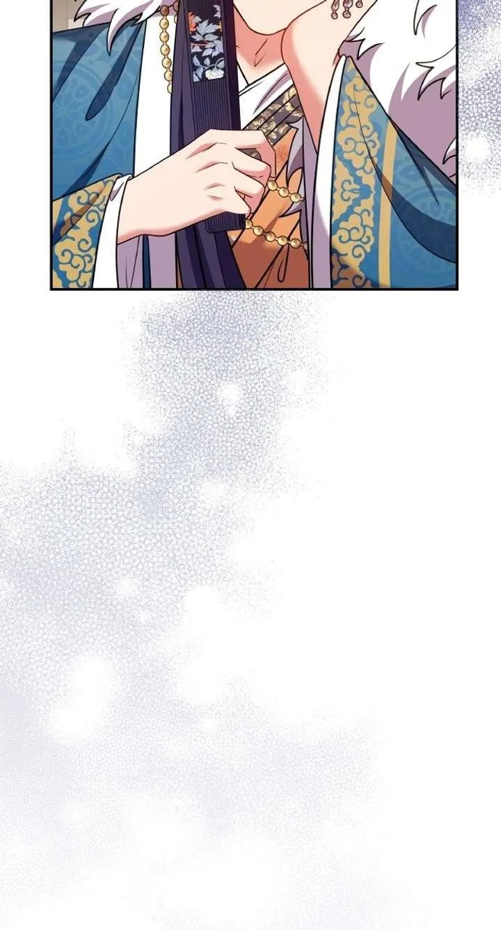 A Master, Who Woke up as a Concubine Chapter 121 page 38