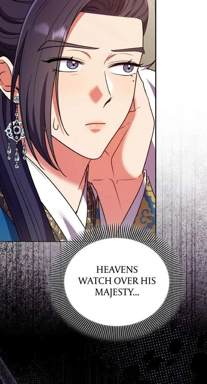 A Master, Who Woke up as a Concubine Chapter 121 page 28