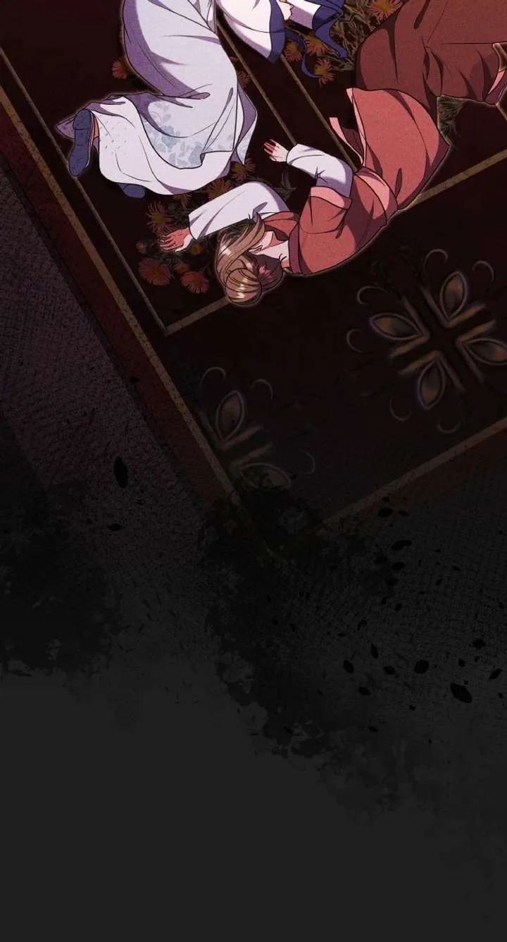 A Master, Who Woke up as a Concubine Chapter 116 page 66