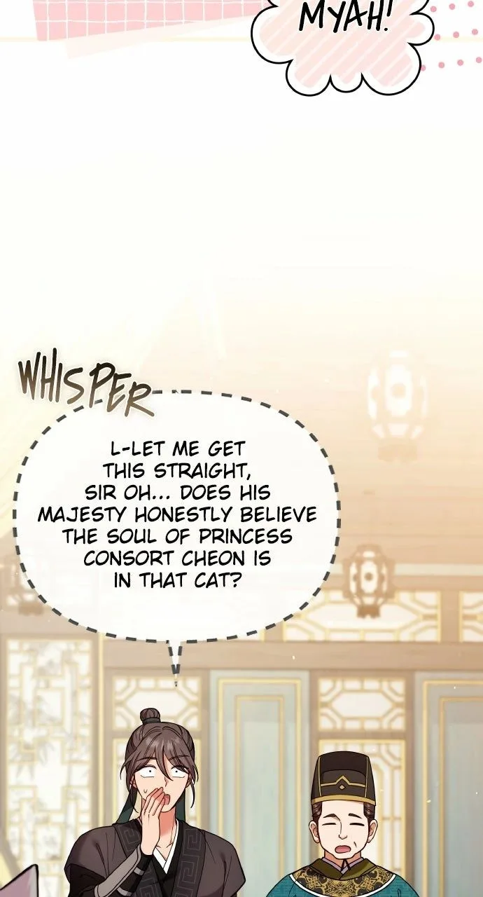 A Master, Who Woke up as a Concubine Chapter 119 page 51