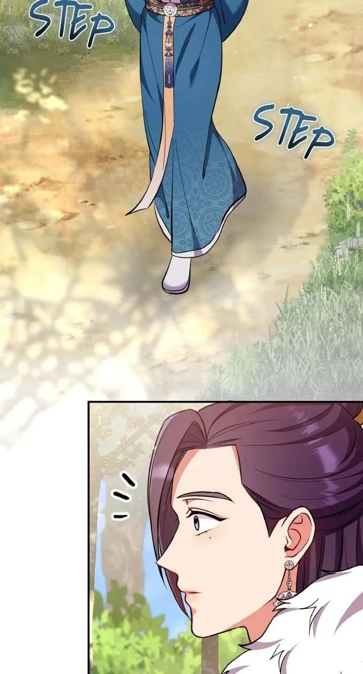 A Master, Who Woke up as a Concubine Chapter 121 page 42