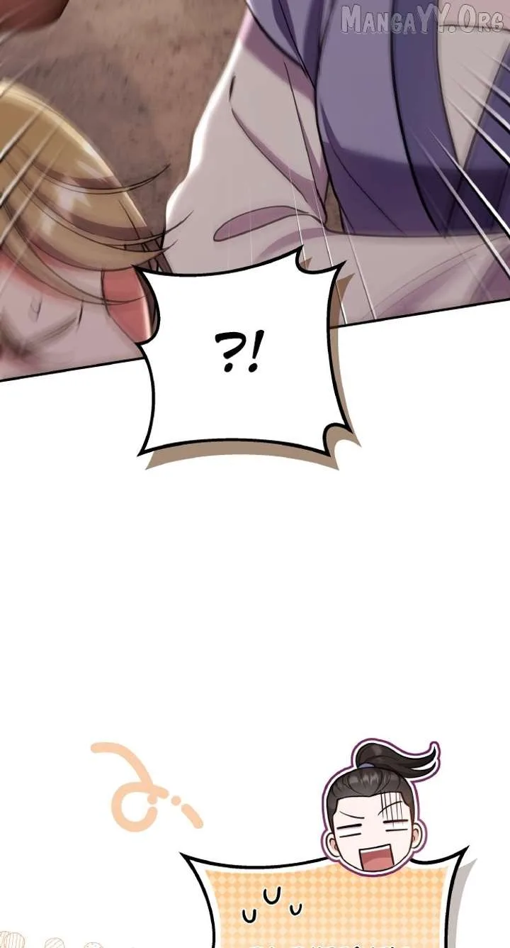 A Master, Who Woke up as a Concubine Chapter 118 page 24