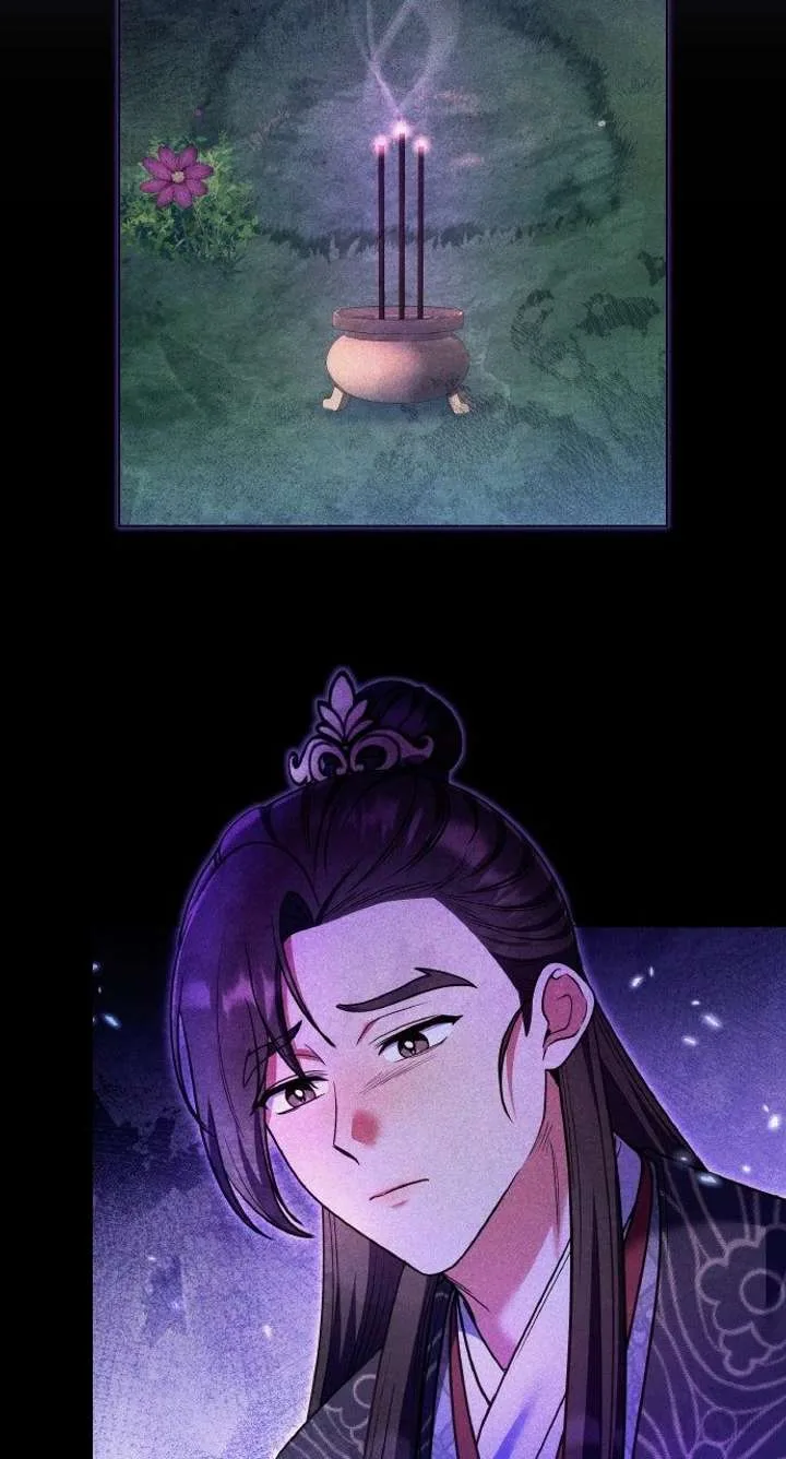A Master, Who Woke up as a Concubine Chapter 121 page 32