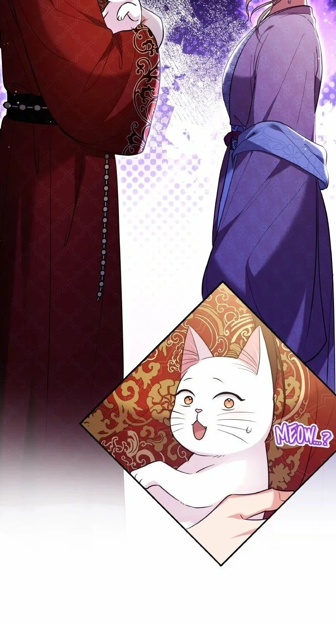 A Master, Who Woke up as a Concubine Chapter 119 page 72