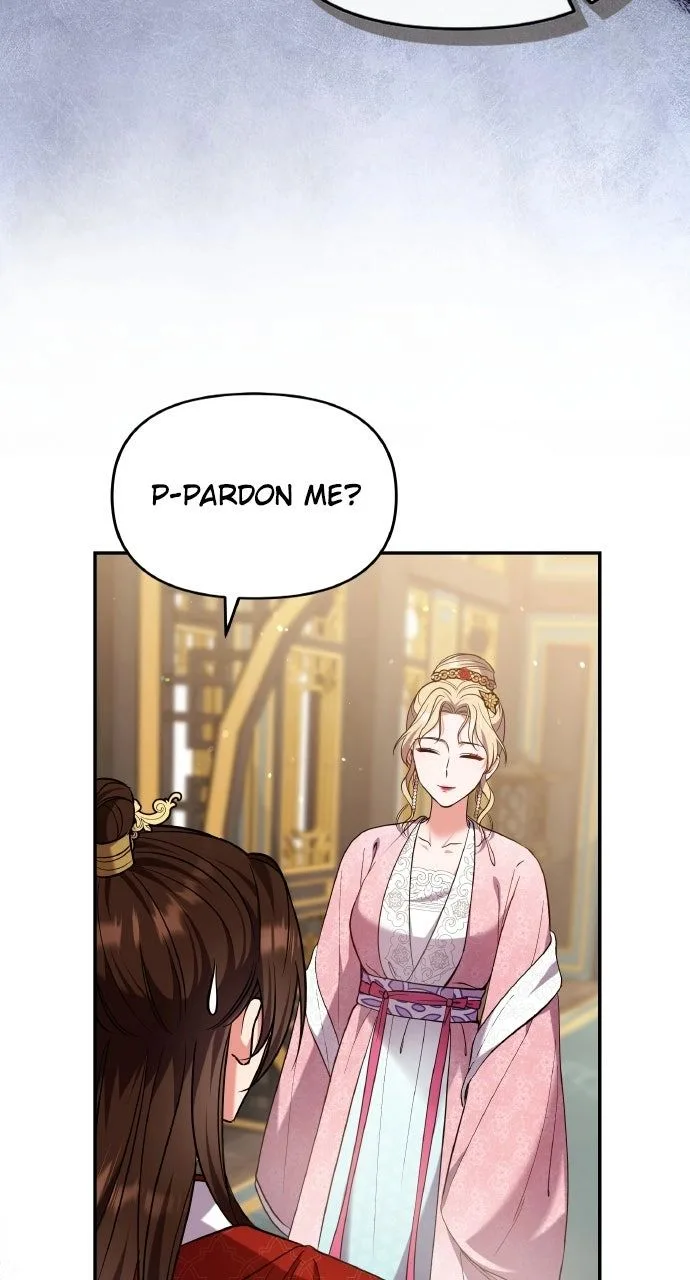 A Master, Who Woke up as a Concubine Chapter 119 page 69