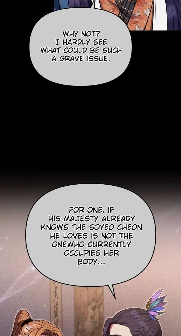 A Master, Who Woke up as a Concubine Chapter 123 page 10