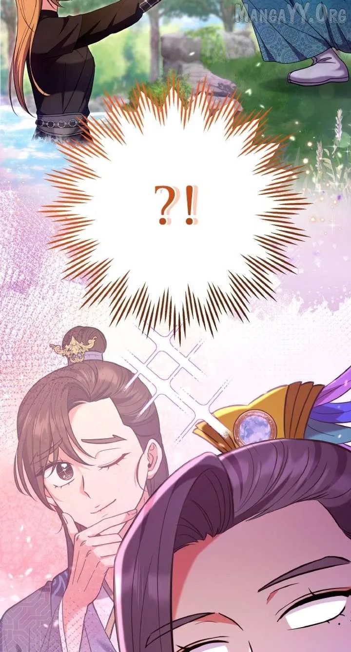 A Master, Who Woke up as a Concubine Chapter 122 page 3