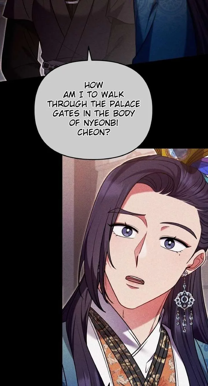 A Master, Who Woke up as a Concubine Chapter 123 page 9